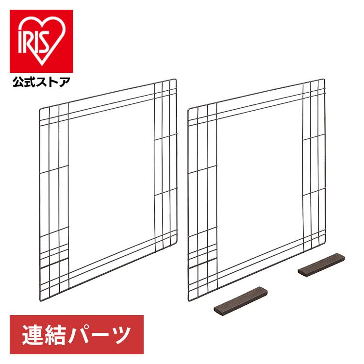 IRIS OHYAMA（アイリスオーヤマ） 犬 ケージ ペットサークル