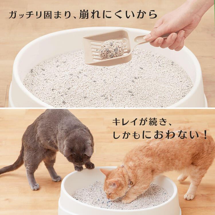 猫砂 鉱物系 アイリスオーヤマ クリーンサンド 5L ベントナイト 無香料 猫 ねこ ネコ砂 トイレ 脱臭 抗菌 CLS-5L｜irisplaza｜02