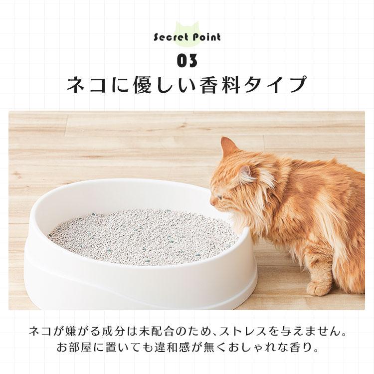 IRIS OHYAMA（アイリスオーヤマ） 猫砂 鉱物系 クリーンサンド 5L