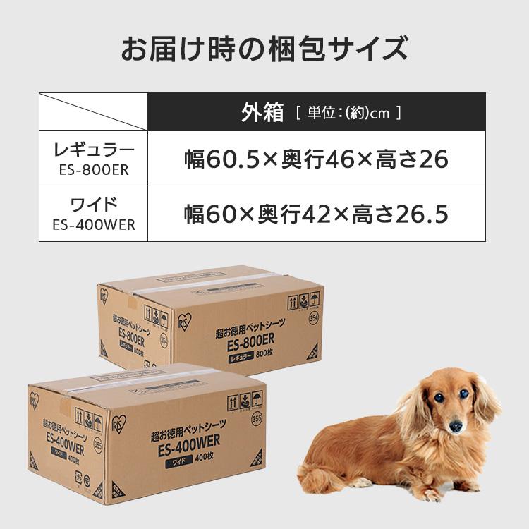 HER・PET・OLOGY ハ・ペト・ロジー　３冊セット HER・PET・OLOGY ハ・ペト・ロジー 3冊セット Her・pet・ology