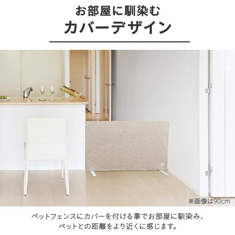 アイリスオーヤマ ペットフェンス ペットゲート ホワイト　13枚 楽天市場】ペットゲート ペットフェンス ペット用品 スチール