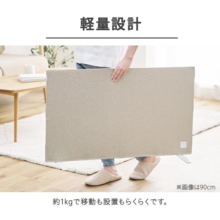 IRIS OHYAMA（アイリスオーヤマ） ペットゲート ペットフェンス 室内