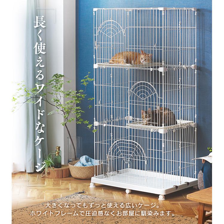 ケージ ゲージ アイリスオーヤマ サークル ペットサークル キャットケージ ペットケージ 猫用 3段 PEC-903 ネット限定｜irisplaza｜06