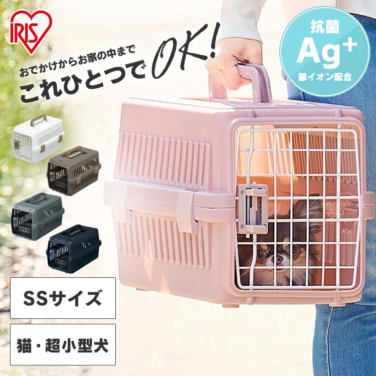 IRIS OHYAMA 猫 キャリーバッグ 犬 ケージ ペットキャリー IRIS OHYAMA 猫 キャリーバッグ 犬 ケージ ペットキャリー