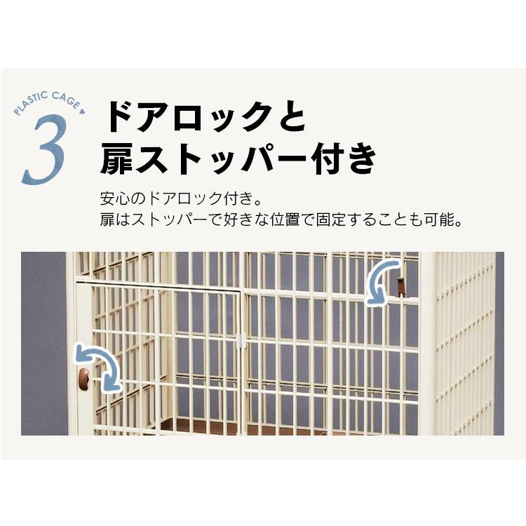 ペッツファースト キャットサークル 2段 アイボリー キャットケージ ペッツファーストオリジナルキャットサークル【2段】 Pets-first