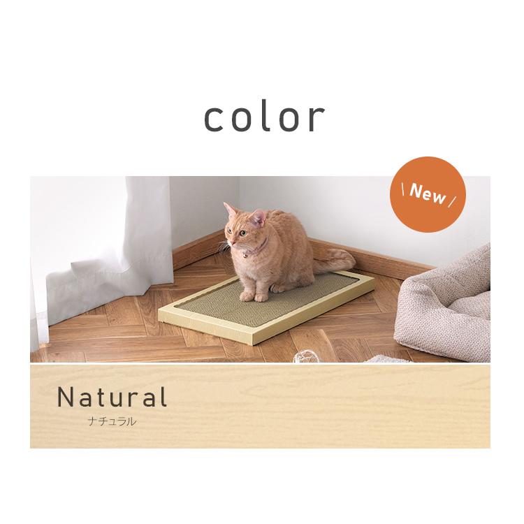 ティネコ Amazon | アイリスプラザ 猫型爪とぎ | アイリスプラザ | 爪とぎ