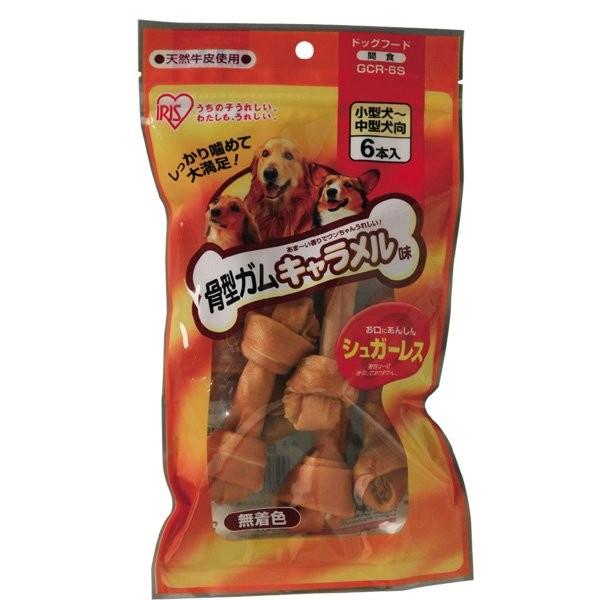骨型ガム キャラメル味 Sサイズ 6本入り Gcr 6s 小型 中型犬向け 間食 ガム アイリスオーヤマ アイリスプラザ Paypayモール店 通販 Paypayモール