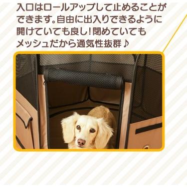 IRIS OHYAMA 犬 ケージ ペットサークル 猫 ペット サークル IRIS OHYAMA 犬 ケージ ペットサークル 猫 ペット サークル