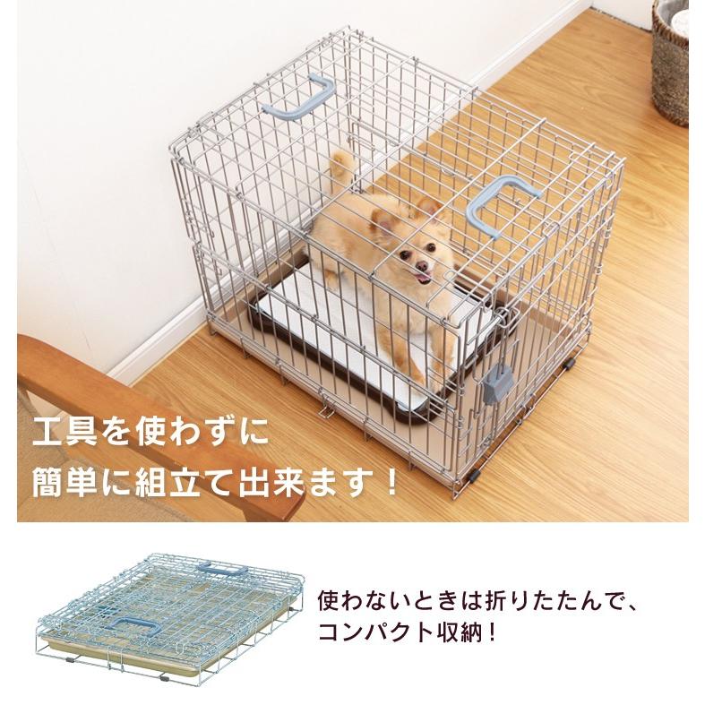 猫 ケージ 犬 ペットサークル 折りたたみ 持ち運び Sサイズ 小型犬 折りたたみケージ ペットケージ 災害時 避難 防災 ゲージ OKE-450R アイリスオーヤマ｜irisplaza｜03