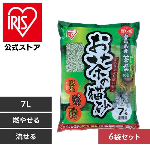 猫砂 アイリスオーヤマ まとめ買い お茶の猫砂 7L OCN-70N 6袋セット :P533438X:アイリスプラザ Yahoo!店 - 通販 -  Yahoo!ショッピング