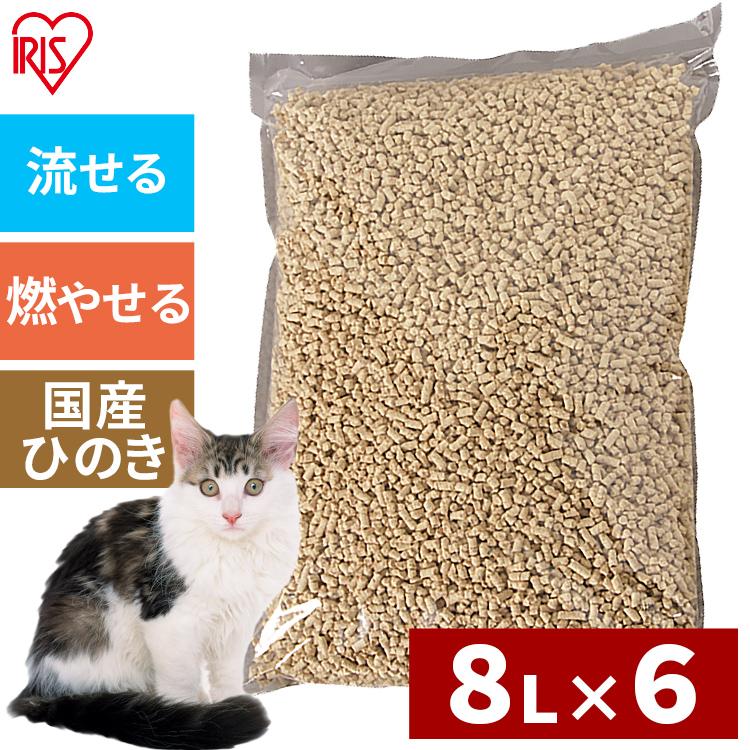 猫砂 ひのき 木 アイリスオーヤマ まとめ買い トイレに流せる おから 木製 ひのきの猫砂 8L 6袋セット ネコ砂 猫トイレ 砂 猫 の商品画像