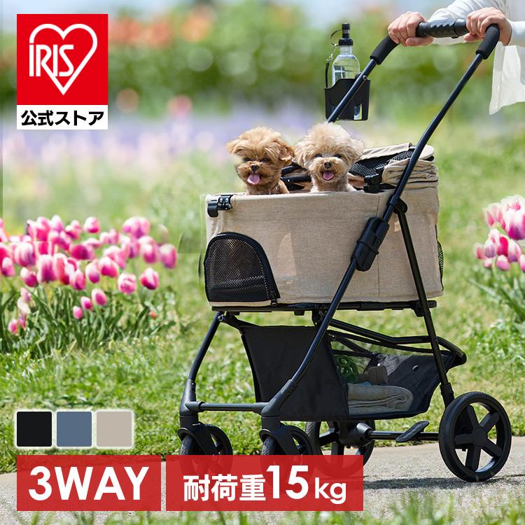 Rady 蓋付きコットンケーストロピカルフラワー　アイリスフラワー　ピンクブルー Rady 蓋付きコットンケーストロピカルフラワー アイリスフラワー