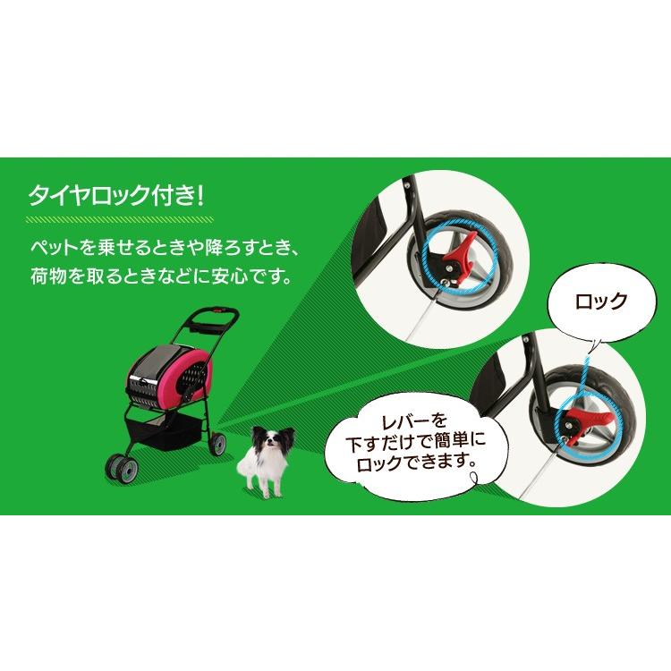 ペットカート 犬 猫 キャリーバッグ ケージ 小型犬 アイリスオーヤマ バギー ケース ペットキャリーバッグ ドライブ バスケット 収納 避難 防災 おでかけ 4WAY｜irisplaza｜03