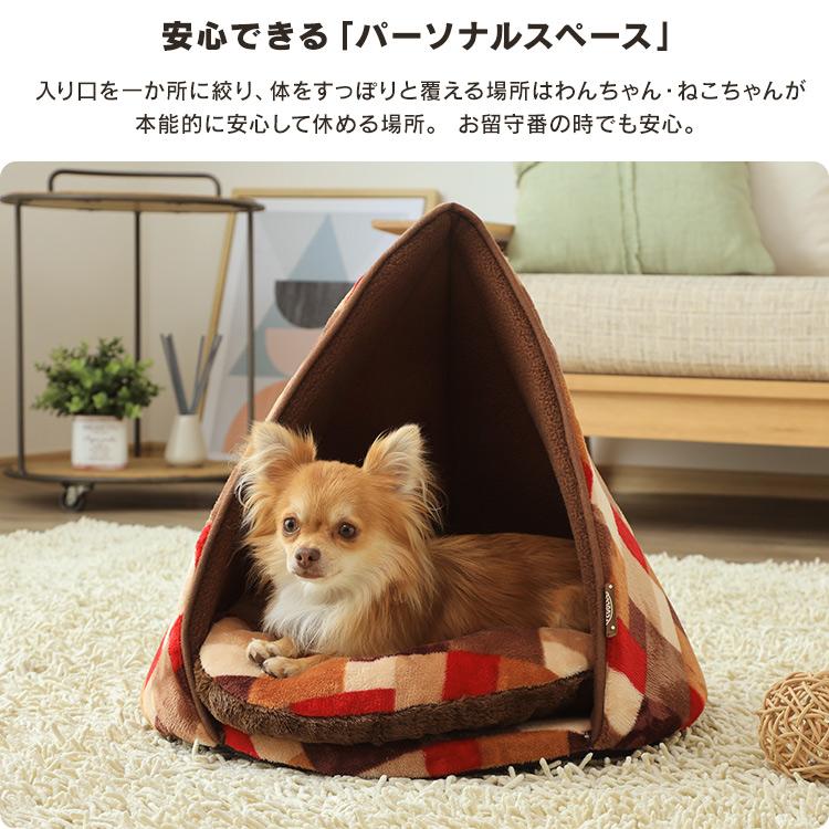 ペットベッド 冬用 犬 猫 おしゃれ かわいい ペットソファベッド ティピーテント PTTL-480  アイリスオーヤマ｜irisplaza｜04