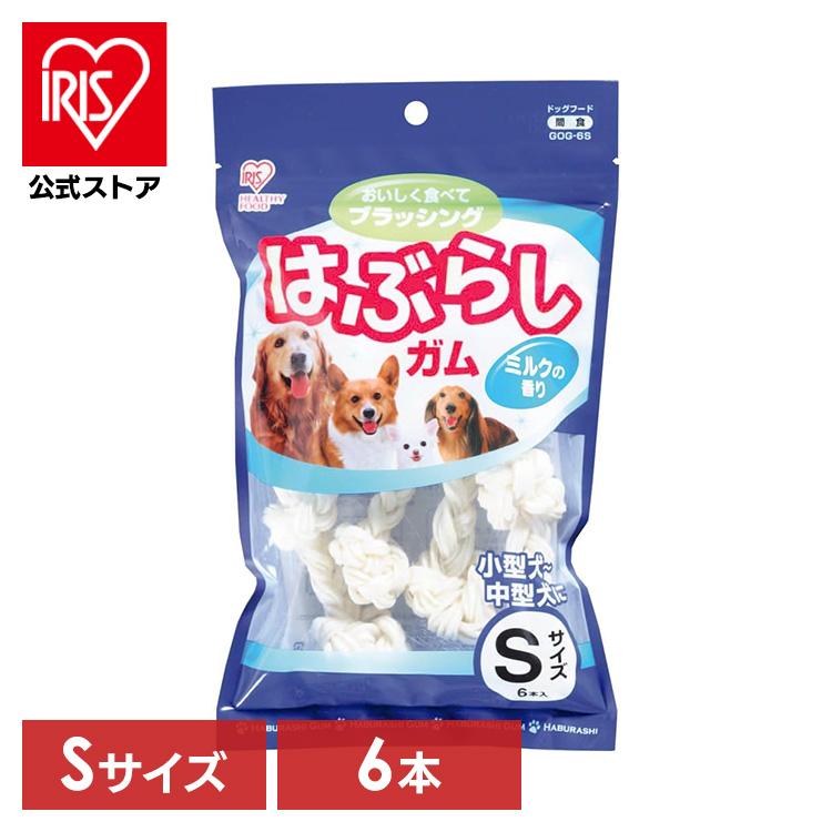 犬用　車椅子　フード　おむつ　シート　サークル　歯ブラシ Cloud Luxury Quilted Dog Car Seat Booster Bed - FunnyFuzzy