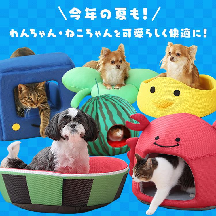 ペットベッド 夏用 犬 猫 ひんやり ベッド 夏用ベッド 暑さ対策 通気性 クール かわいい アイリスオーヤマ 犬 猫 夏用 クールベッド ペットソファ｜irisplaza｜18