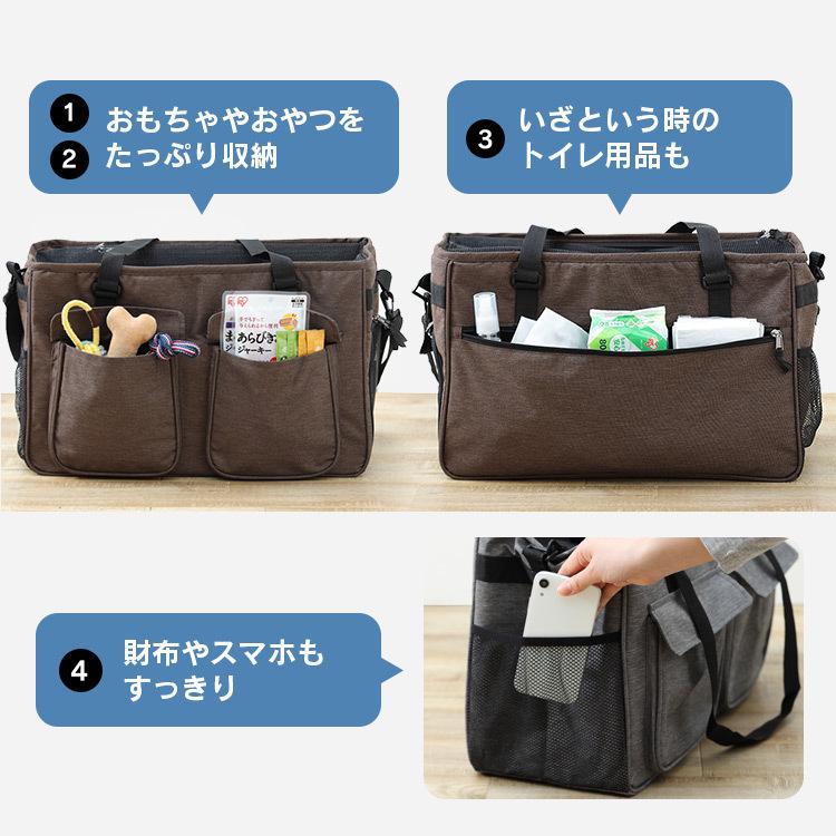 ジャーキーおまけ付き] 猫 キャリーバッグ 犬 ケージ ペットキャリー  