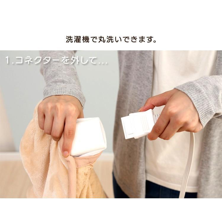 ホットカーペット 電気毛布 敷き毛布 洗える ごろ寝マット 80×170 滑り