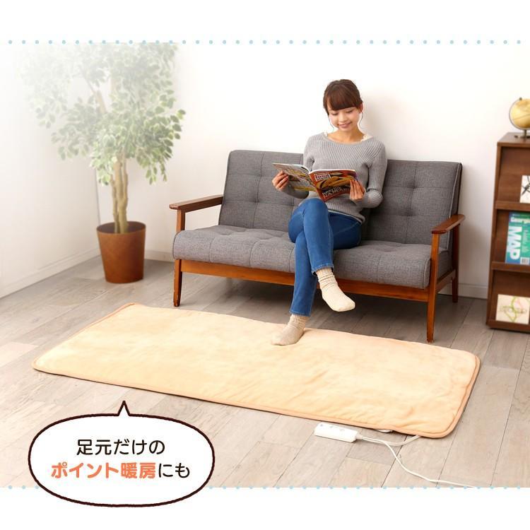 ホットカーペット 電気毛布 敷き毛布 洗える ごろ寝マット 80×170 滑り