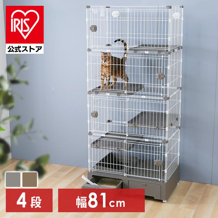 猫用ケージ(交渉中) 楽天市場】【仕様アップデート両開きドア登場】猫 ケージ キャット