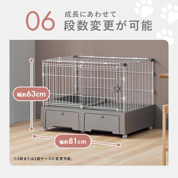 猫 ケージ 4段 トイレ付 キャットケージ キャスター付 引出し 収納