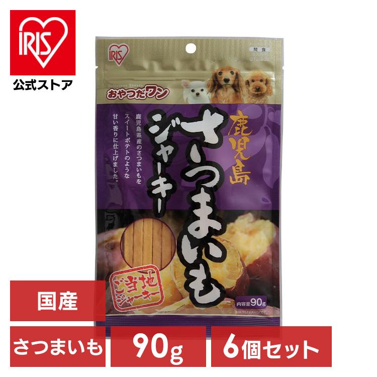 IRIS OHYAMA（アイリスオーヤマ） 犬 おやつ ジャーキー 90g 6個セット
