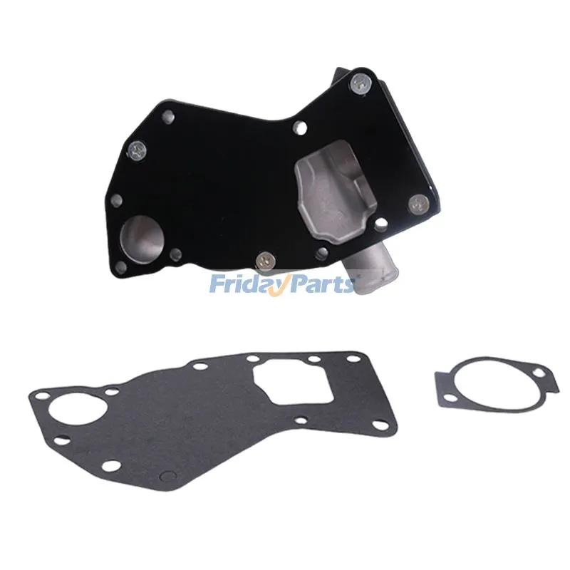 互換品 FridayParts ウォーターポンプ 8981262311 8981262312
