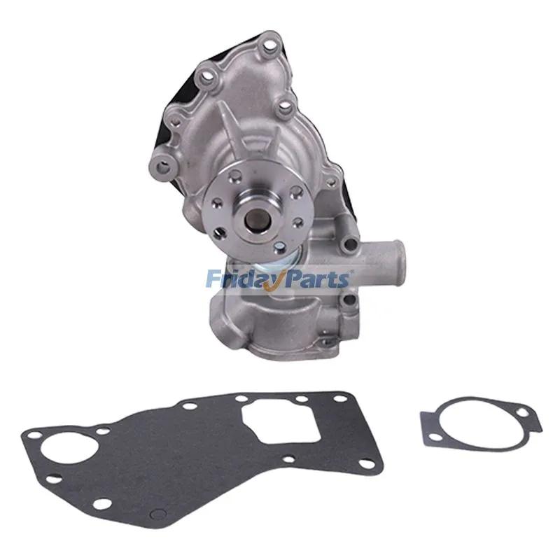 互換品 FridayParts ウォーターポンプ 8981262311 8981262312