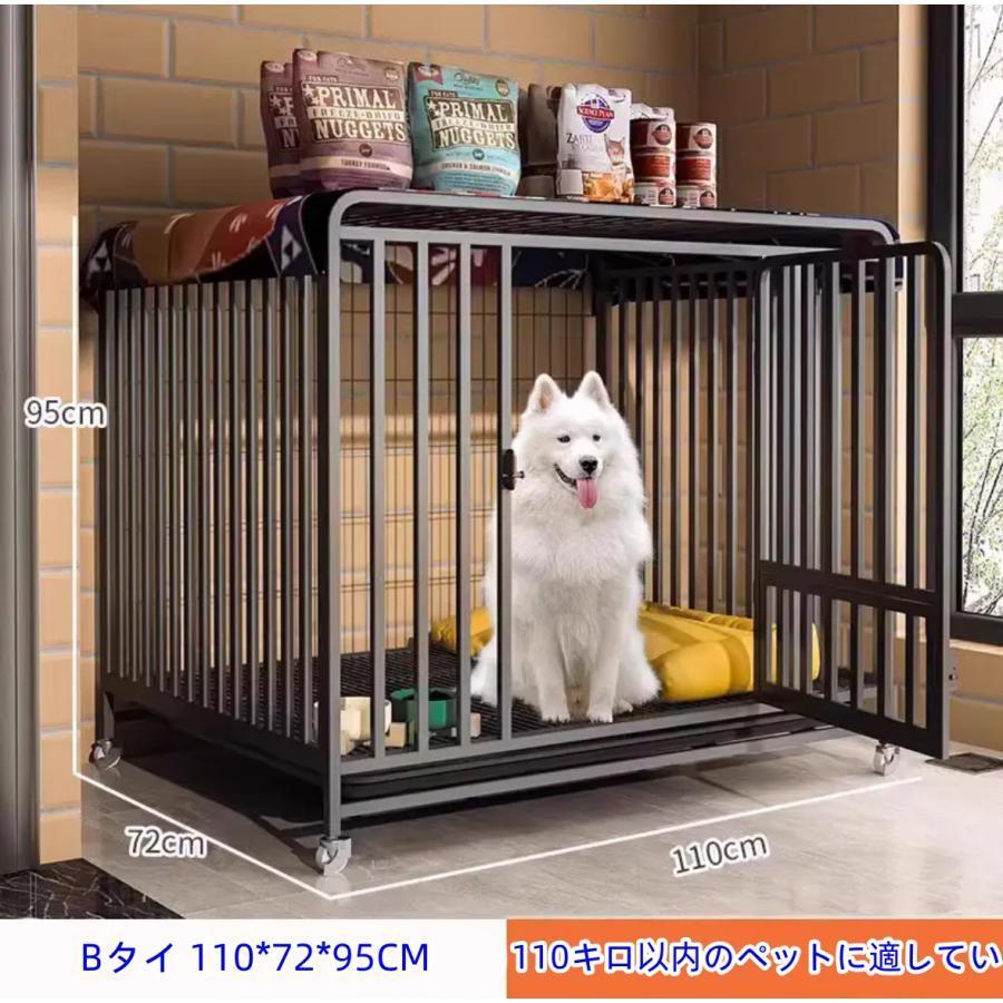 ペットケージ 鉄製 犬檻 犬小屋 ケージ ペットサークル ドッグケージ ペットフェンス 大型 中型犬用 ペット用品 ダブルドア キャスター付き 