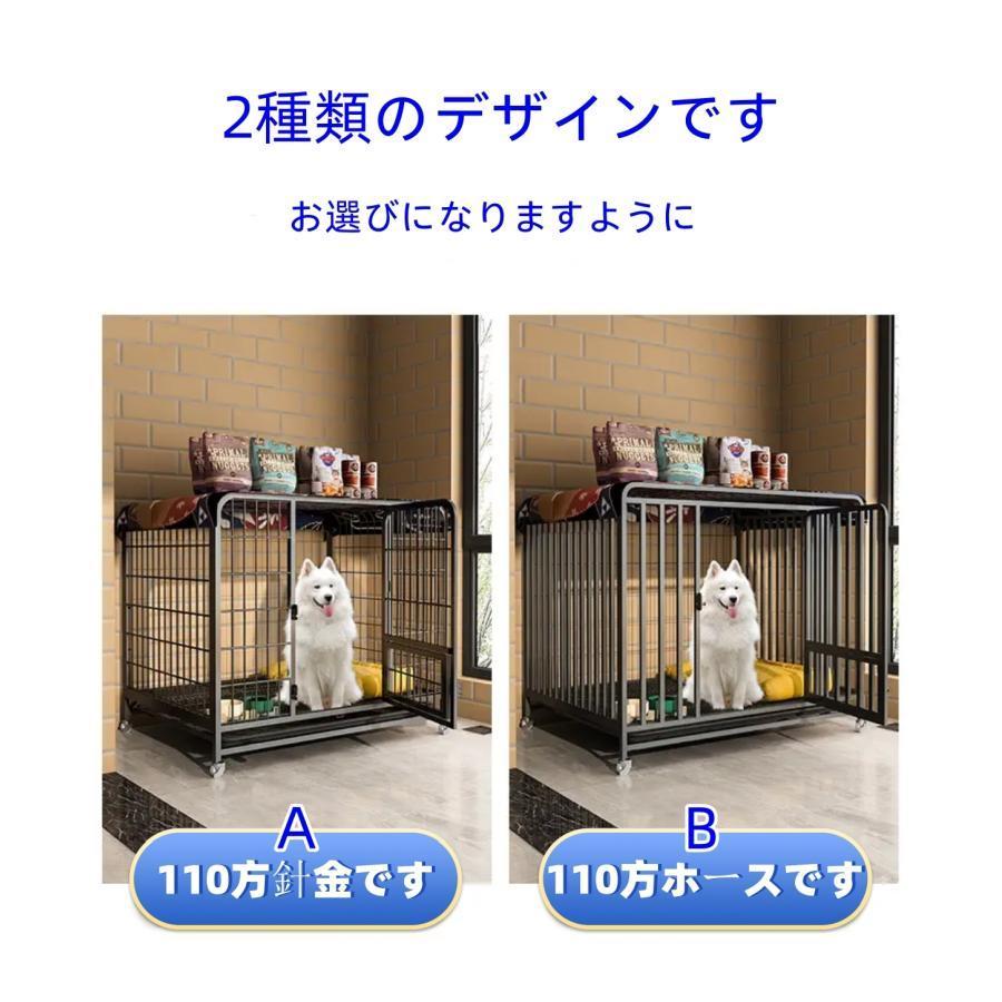 ペットケージ 鉄製 犬檻 犬小屋 ケージ ペットサークル ドッグケージ ペットフェンス 大型 中型犬用 ペット用品 ダブルドア キャスター付き 