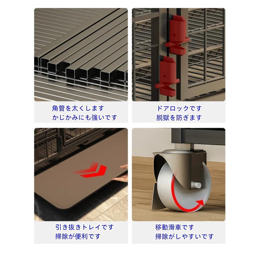 ペットケージ 鉄製 犬檻 犬小屋 ケージ ペットサークル ドッグケージ ペットフェンス 大型 中型犬用 ペット用品 ダブルドア キャスター付き 
