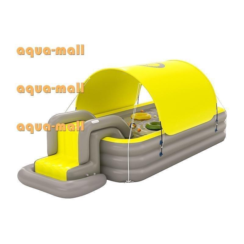 ファミリープールプール 家庭用プール 自動充気 エアープール 子供用 おしゃれ 家庭用 折り畳み式 室内室外 水遊び 滑り台付き 肉厚PVC 日よけシェード付き ファミリープールプール 家庭用プール 自動充気 エアープール 子供用 おしゃれ 家庭用 折り畳み式 室内室外 水遊び 滑り台付き 肉厚PVC 日よけシェード付き