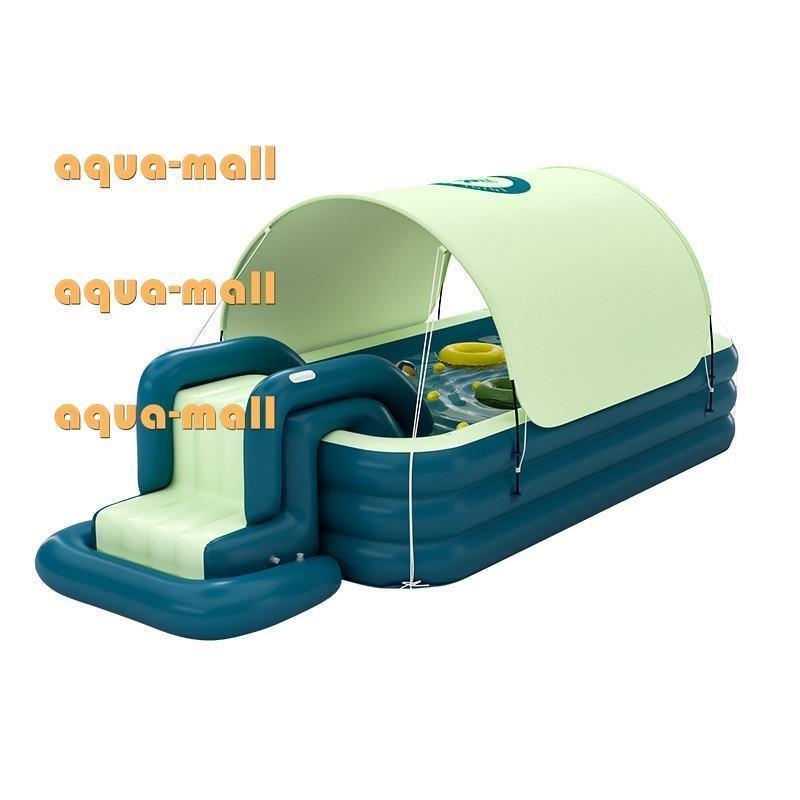 ファミリープールプール 家庭用プール 自動充気 エアープール 子供用 おしゃれ 家庭用 折り畳み式 室内室外 水遊び 滑り台付き 肉厚PVC 日よけシェード付き ファミリープールプール 家庭用プール 自動充気 エアープール 子供用 おしゃれ 家庭用 折り畳み式 室内室外 水遊び 滑り台付き 肉厚PVC 日よけシェード付き