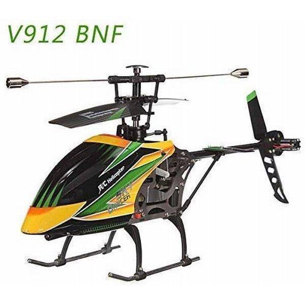 RCヘリコプター ラジコンヘリコプター WLtoys V912 スカイダンサー 4CH RCヘリコプター ジャイロ BNF付き ラジコン