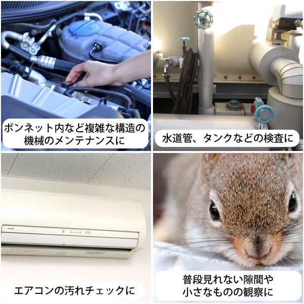 ファイバースコープ 内視鏡 マイクロスコープカメラ マイクロスコープ LED usbケーブル 全長5m 防水 録画 静止画 動画 水道管 調査 水中 生物 観察 | ブランド登録なし | 03