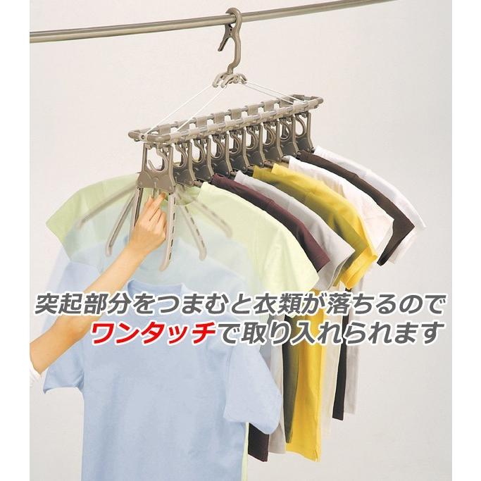 ツウィンモール 洗濯 物干し アルミのびのび9連ガー TA-8 wgteh8f Amazon.co.jp: ツウィンモール 洗濯 物干し アルミのびのび9連