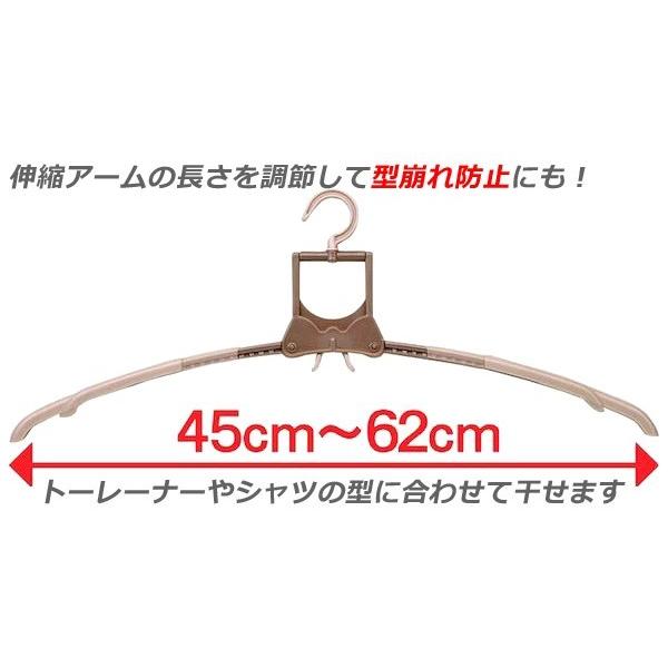 洗濯 ハンガー アルミのびのび 9連ガー ブラウン 取り入れ簡単 洗濯