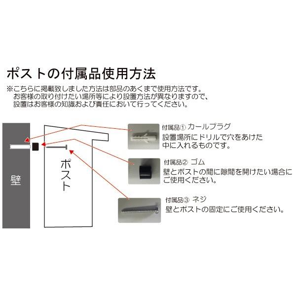 ポスト 壁掛け 郵便受け 郵便ポスト 郵便受けポスト メール ポスト 壁掛け 郵便受け 郵便ポスト 郵便受けポスト メール