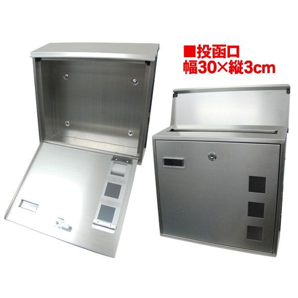 郵便ポスト 屋外用 壁掛け ステンレス 小窓 鍵付き 家庭用 郵便 ポスト 郵便受け 新聞受け メールボックス アイリストップマート 通販 Yahoo ショッピング