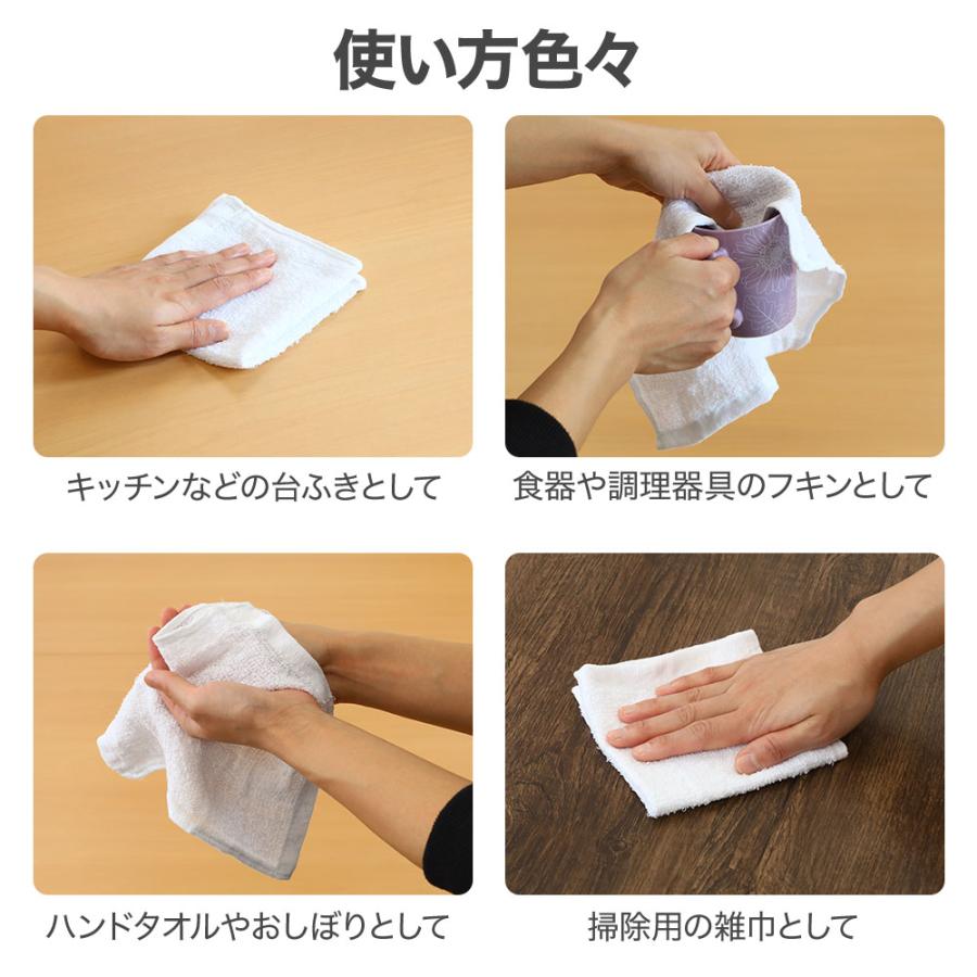 おしぼりタオル おしぼり 使い捨て 業務用 100枚 200枚 安い 子供 白