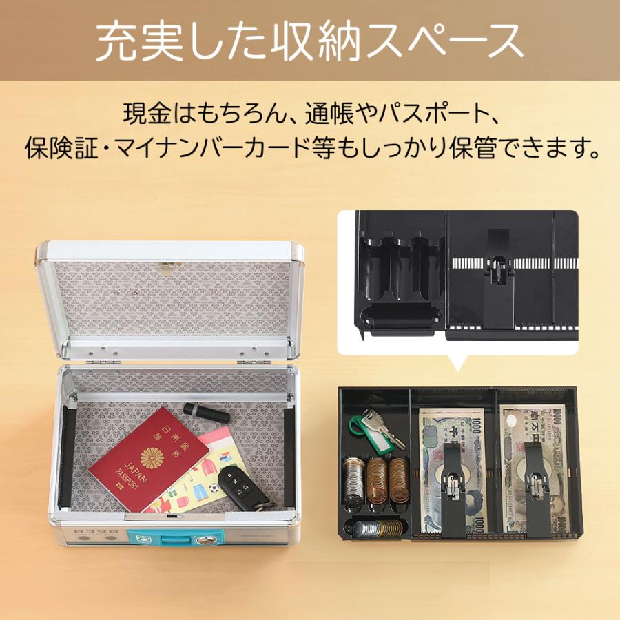 金庫 家庭用 小型 手提げ金庫 A6 鍵付き アルミ製 ミニ金庫 業務用 オフィス 軽量 仕分け 保管 収納 B398｜iristopmart123｜03