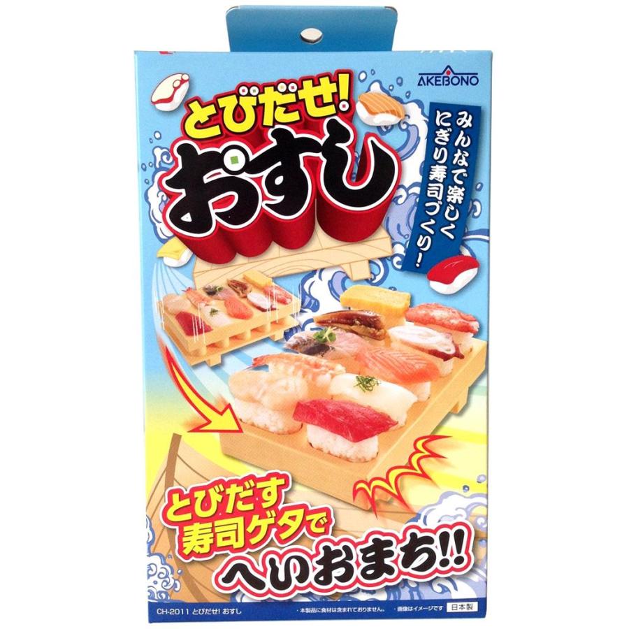 寿司シャリ用おひつ　ヒートプレート付き 寿司シャリ用おひつ ヒートプレート付き 手抜き晩御飯の盛り上げ