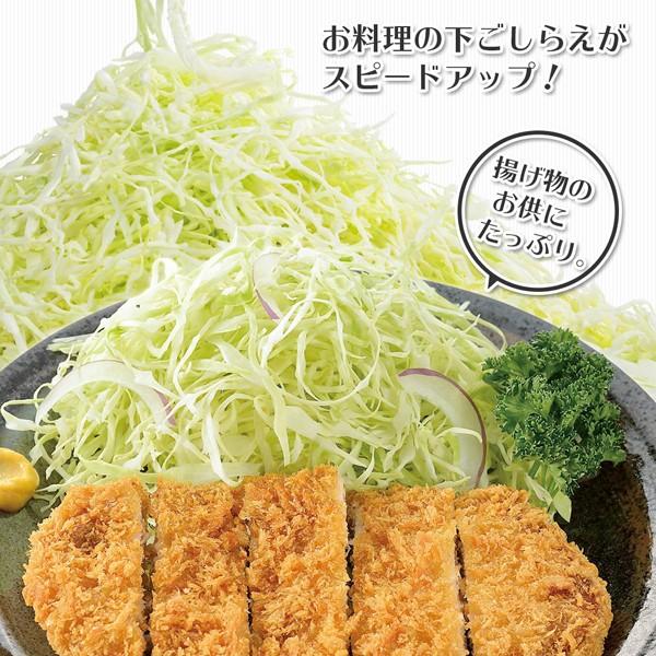 ピーラー キャベツピーラー キャベツスライサー 千切り ツマ切り