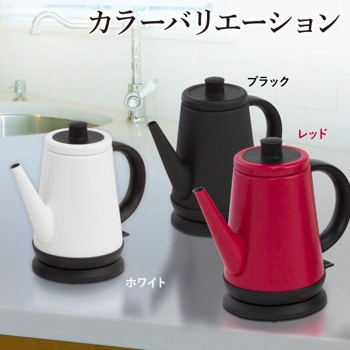 VERSOS（ベルソス） 電気ケトル おしゃれ 電気ポット ステンレス 1.0L