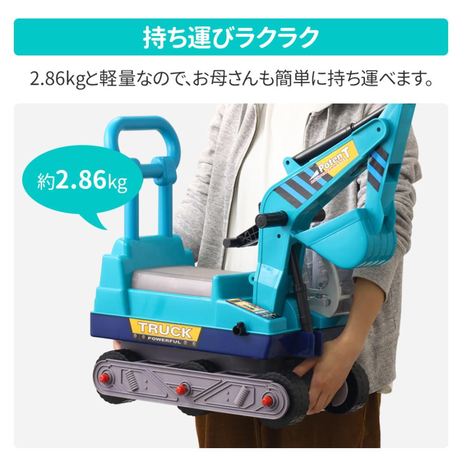 乗用玩具 足けり車 おもちゃ 乗り物 室内 ショベルカー クリスマスプレゼント 子ども 乗れる 子供用乗り物 乗用ショベルカー 屋外 子供 プレゼント 男の子 | ブランド登録なし | 13