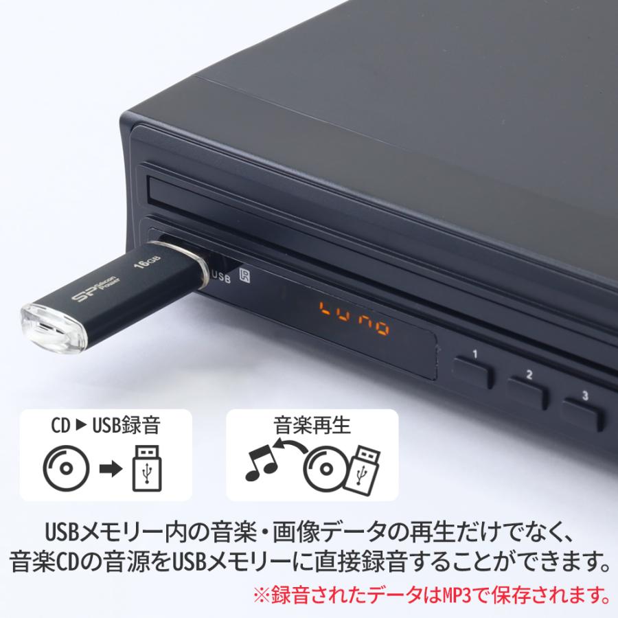 dvdプレーヤー 据置 再生専用 テレビ 接続 AVケーブル 付属 CPRM レジューム機能 搭載 cd ダイレクト録音 usbメモリ 対応｜iristopmart123｜04