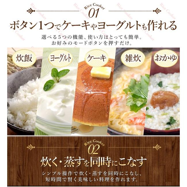 炊飯器 3合 コンパクト 炊飯ジャー 3合炊き ヨーグルトメーカー ケーキ 作り 多機能 ミニ炊飯器 電気炊飯機 電気炊飯ジャー 3 5合 アイリストップマート 通販 Yahoo ショッピング