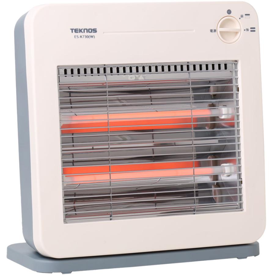 大幅値下げ❣️屋外ヒーター 電気ストーブ 1秒速暖 省エネ 高速暖房縦型ヒーター 9/30ポイント5倍】1秒即暖 遠赤外線ヒーター 電気ストーブ