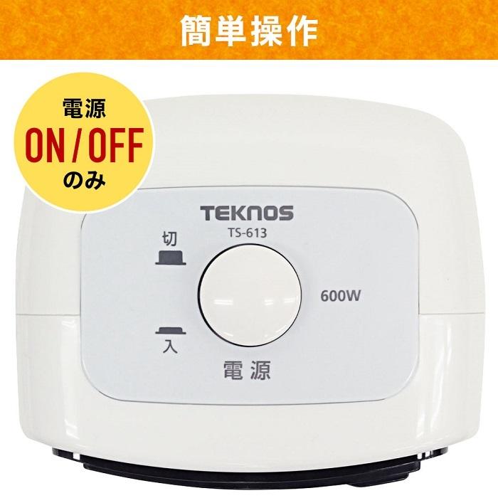 ミニヒーター冬物家電コンパクト電気ファンヒーター 3秒速暖足元ヒーター2個セット 電気ストーブ 空気循環暖房ファン 小型 足元ヒーター 3秒速暖