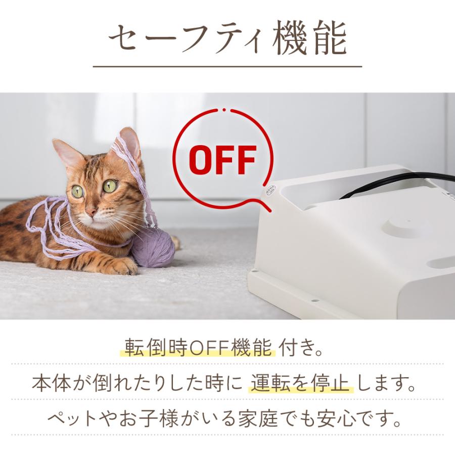 セラミックヒーター ペット 暖房 安全 ニューセラミックヒーター